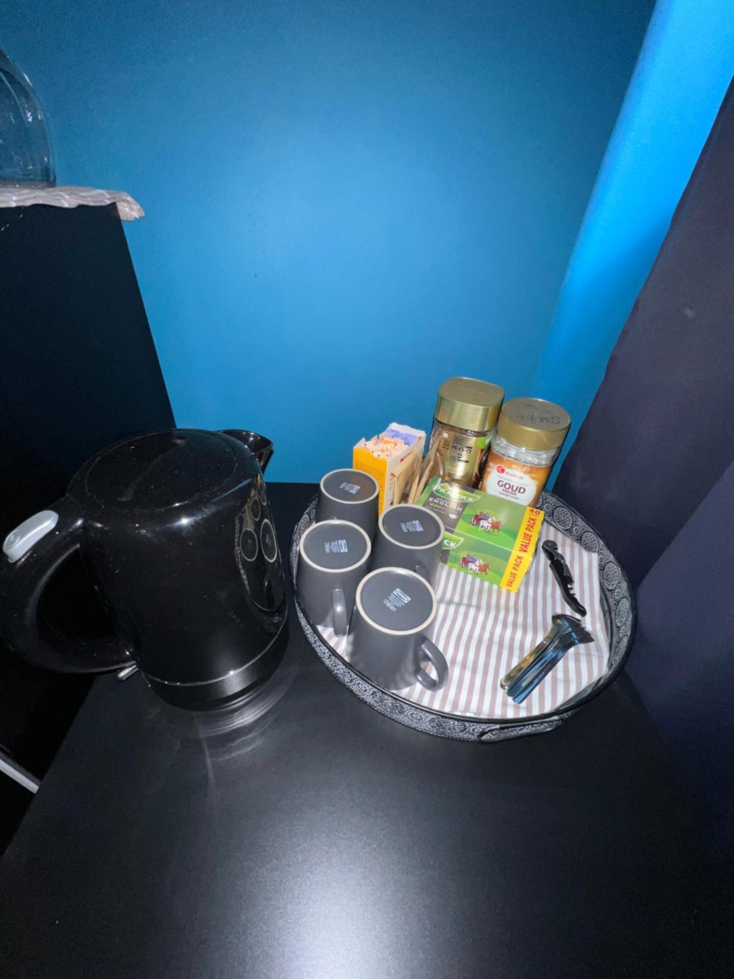 Couette-café Nes 2*
