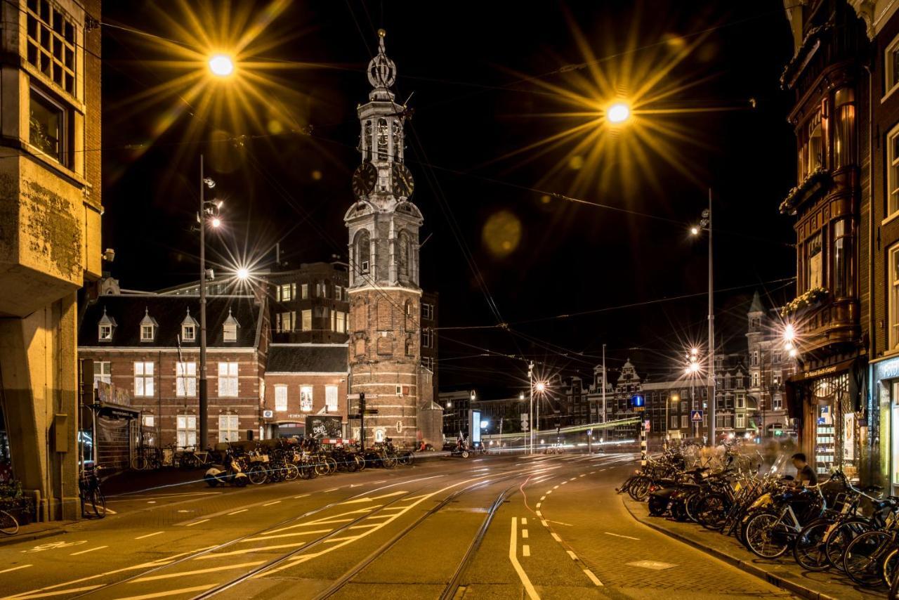 Hotel Amstelzicht Ámsterdam