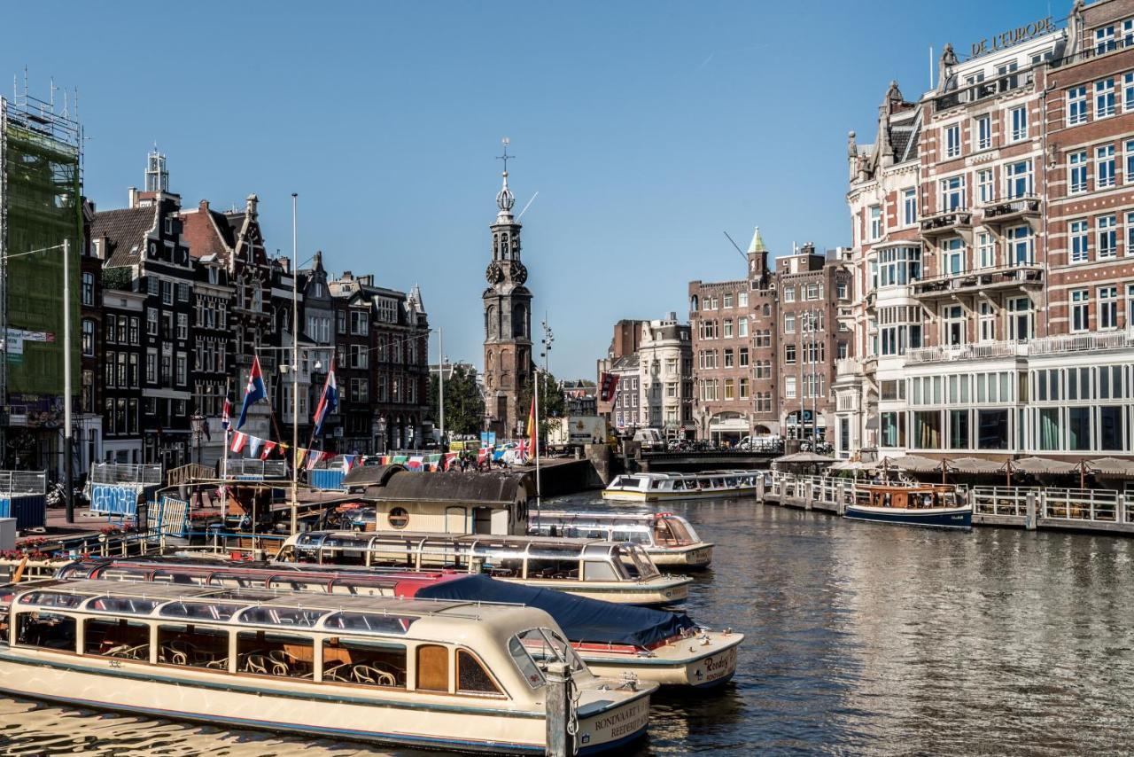 Amstelzicht Hotel Ámsterdam