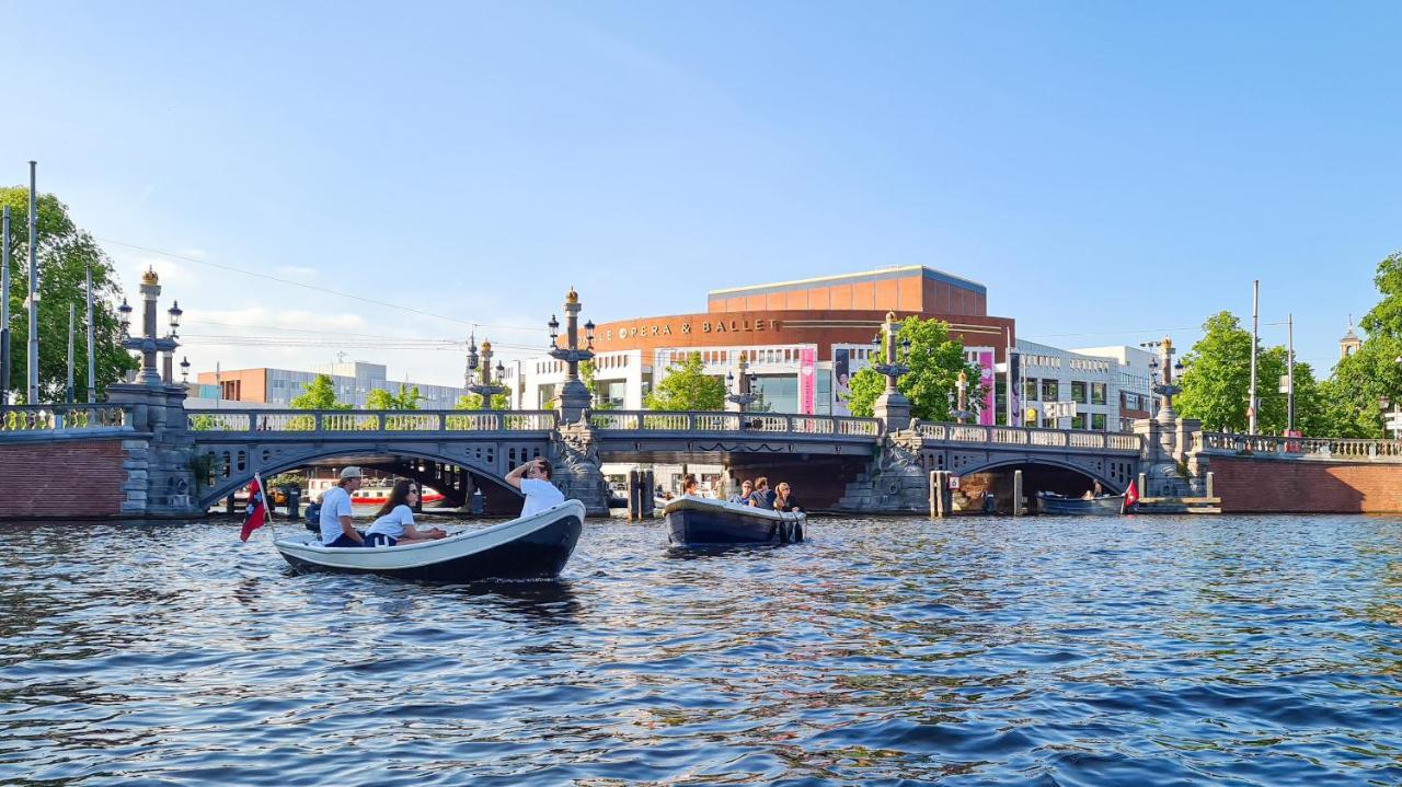 Hotel Alexander Amsterdam