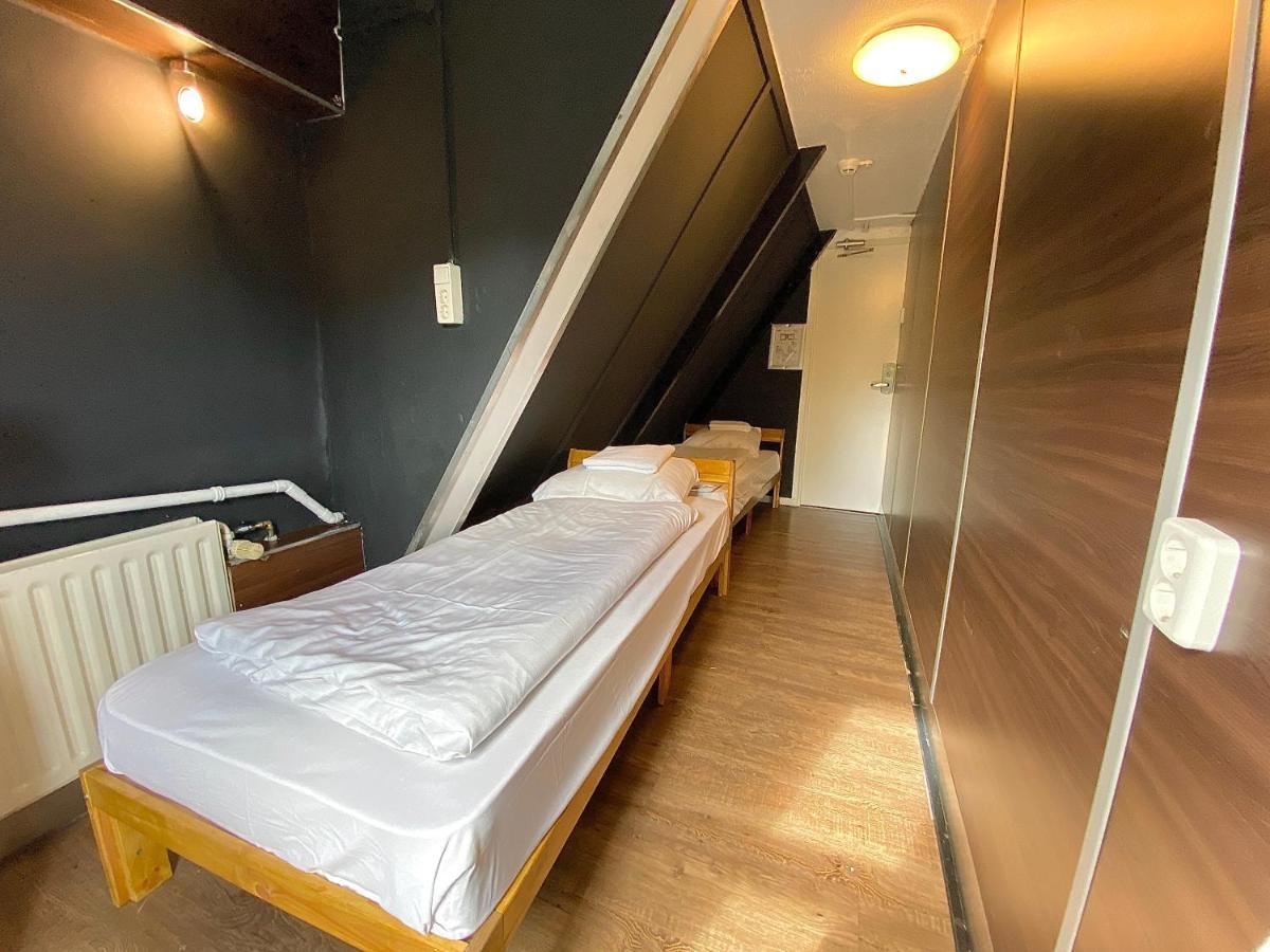 Utopia Ámsterdam
