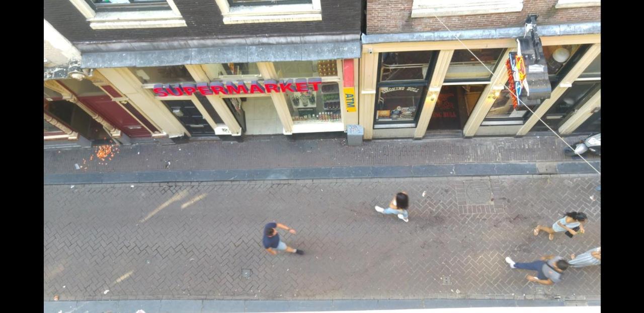 Break Bed & Breakfast Amsterdam