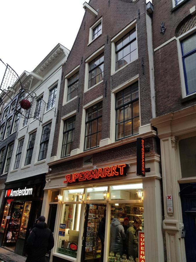 Break Bed & Breakfast Amsterdam