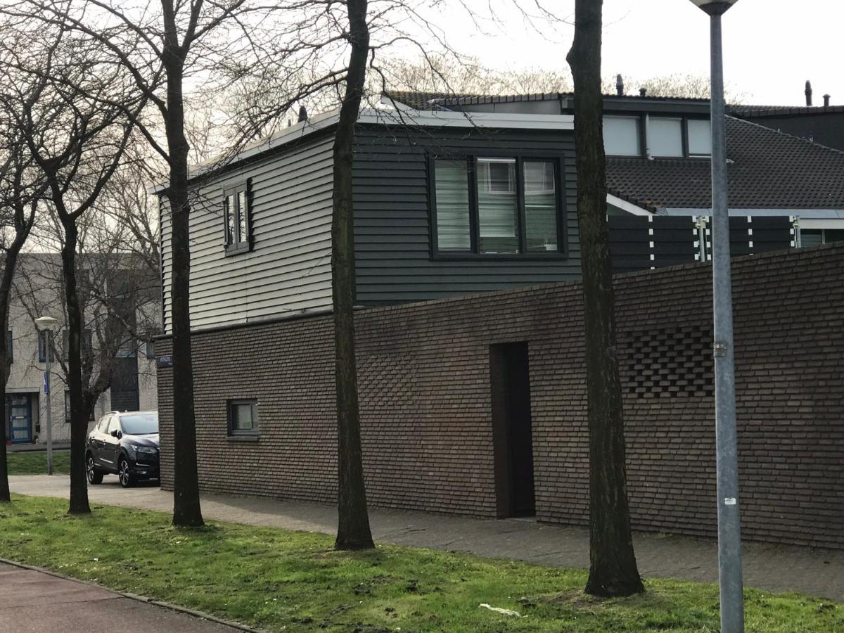 Hababa Short Сasa de vacaciones Ámsterdam