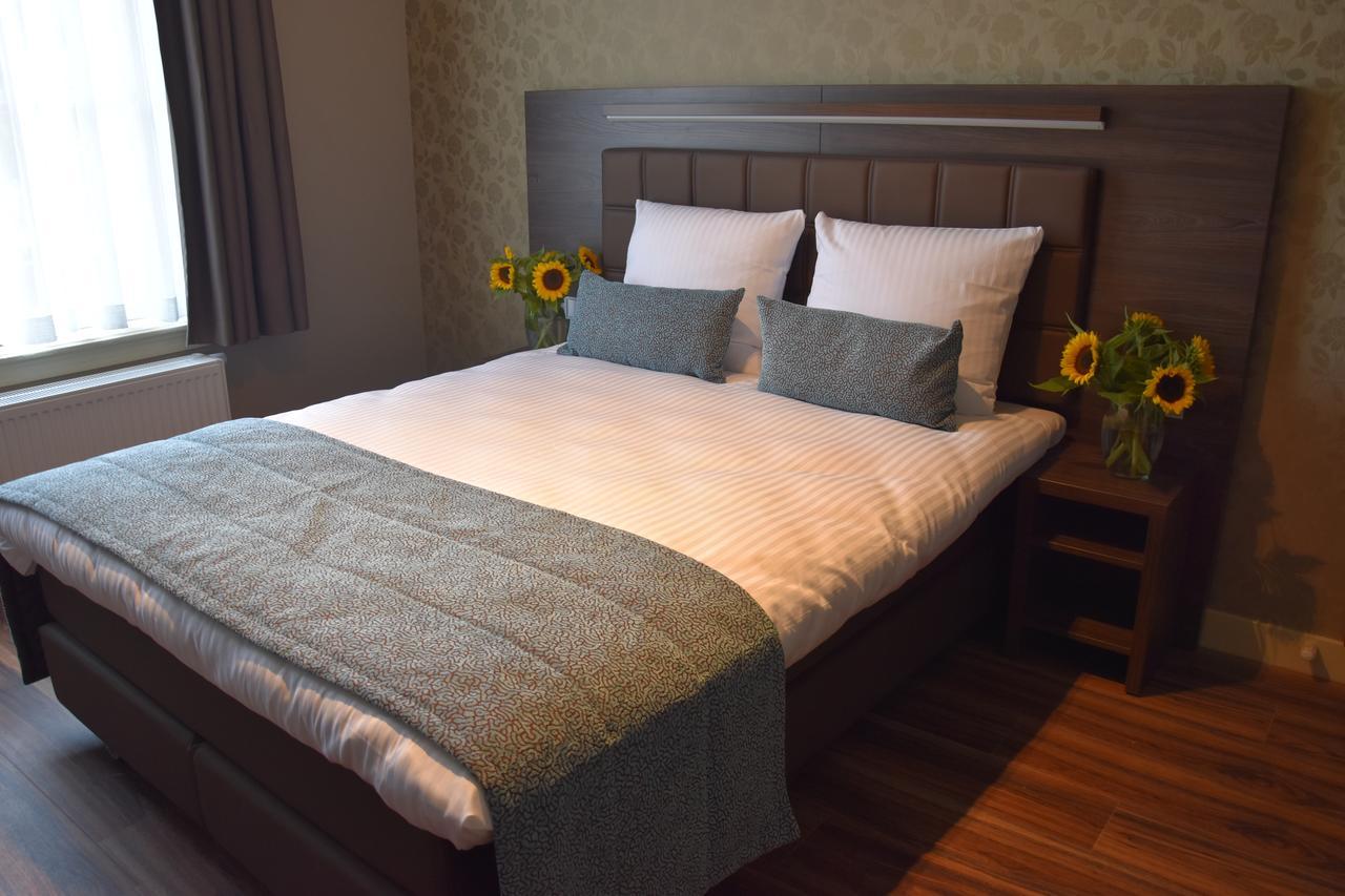 Ozo Armada Hotel Amsterdam
