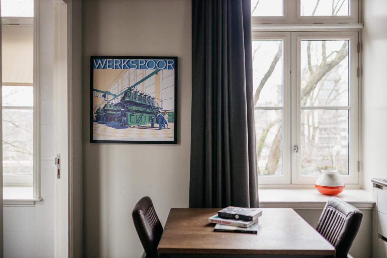 Appart hôtel Yays Oostenburgergracht Concierged Boutique 4*