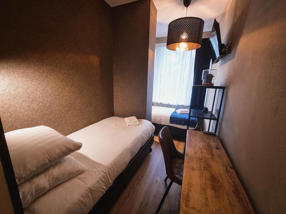 Vondel Garden - Digital Access Hotel Amsterdam