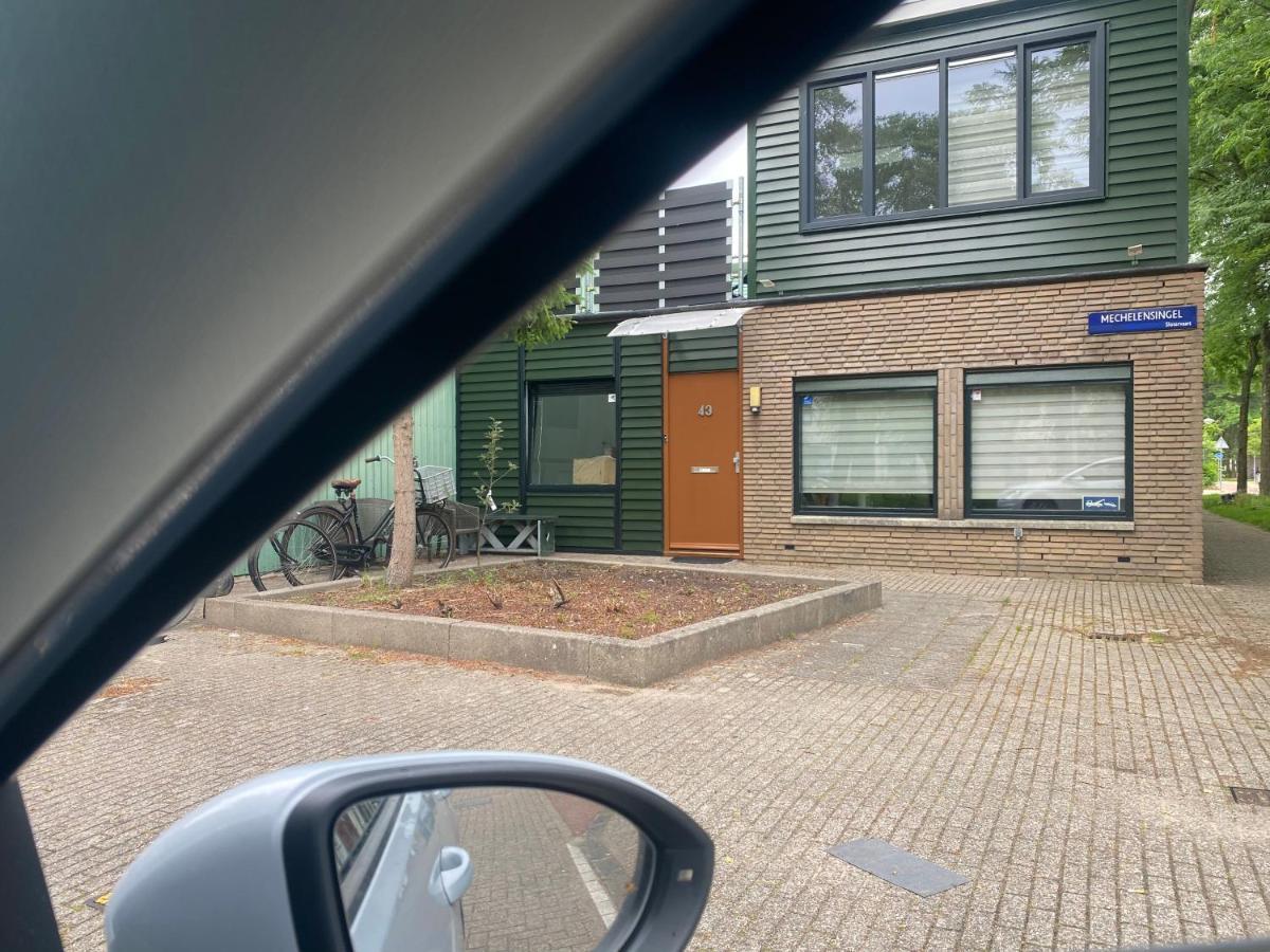 Hababa Short Сasa de vacaciones Ámsterdam
