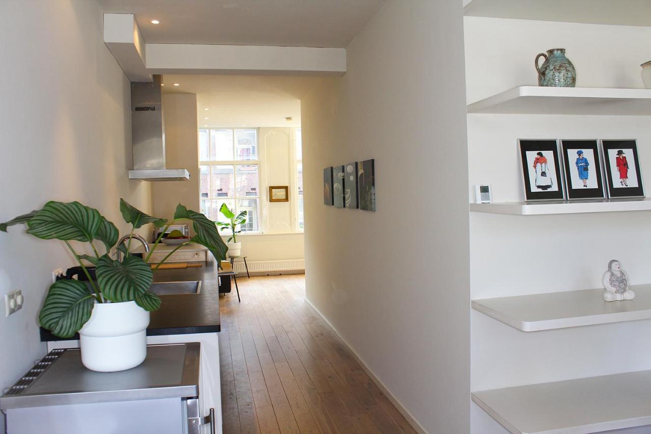 The Canalview Retreat 2* Amsterdam