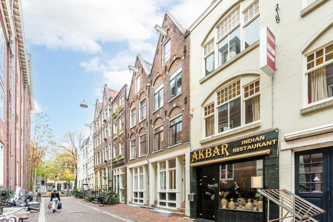 Leidse Square 5 Star Luxury Couette-café Amsterdam
