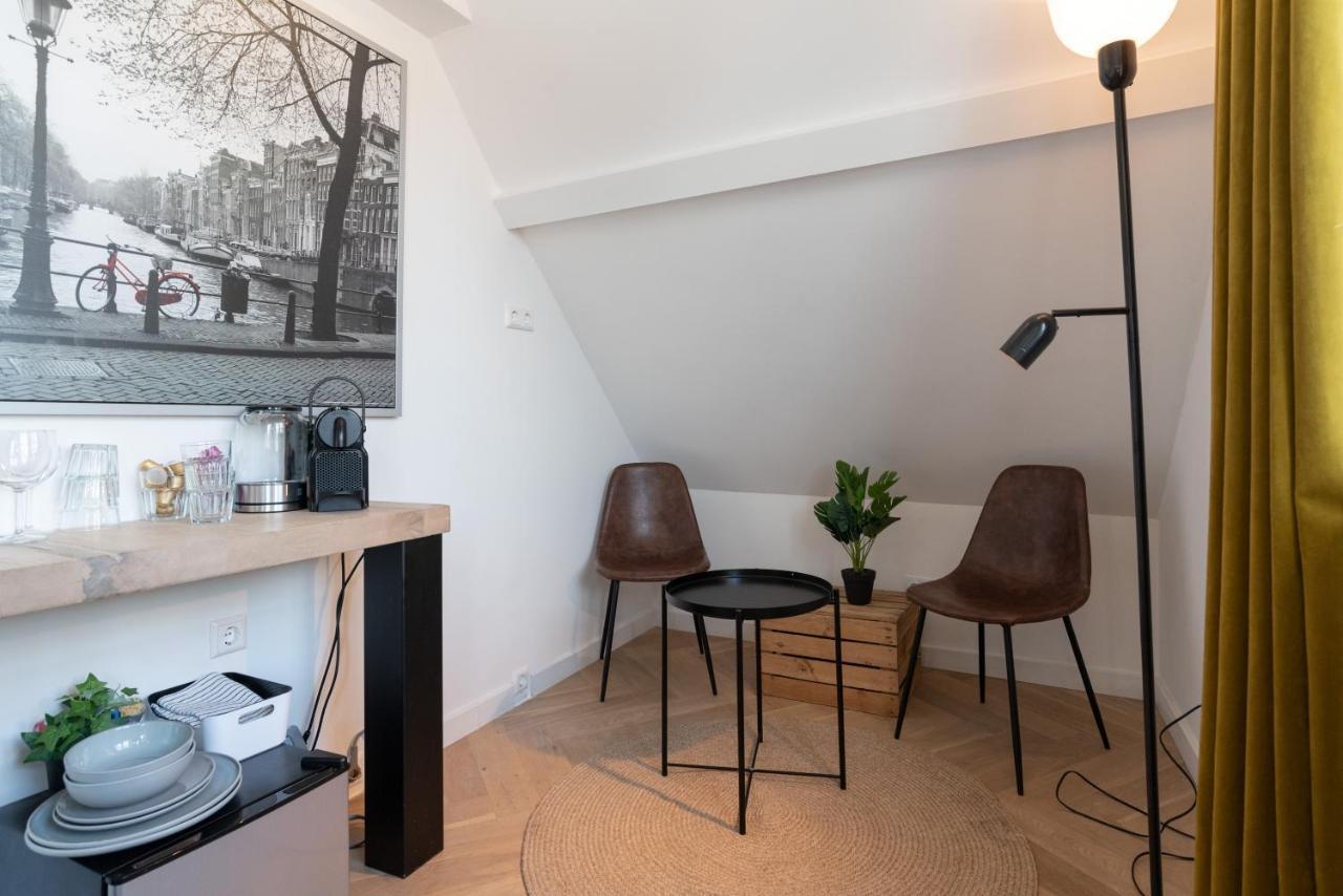 Raam Studio's Séjour chez l'habitant Amsterdam