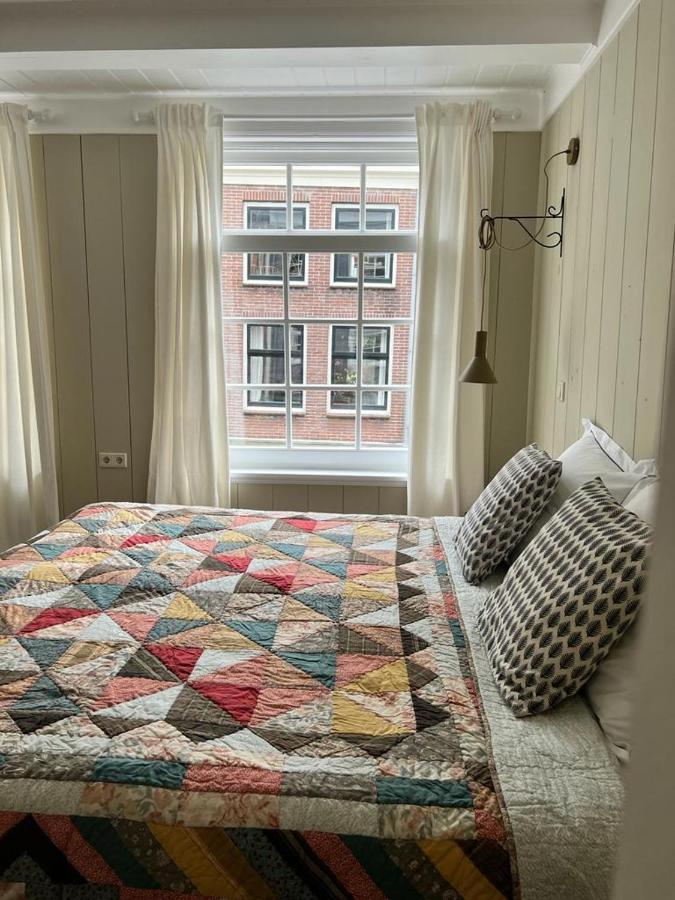 Dahli's Sleep Boutique 2* Amsterdam