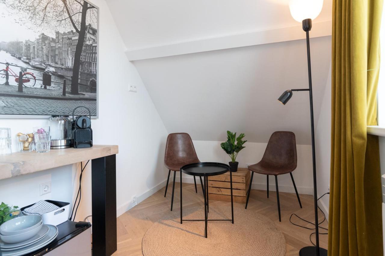 Raam Studio's Séjour chez l'habitant Amsterdam