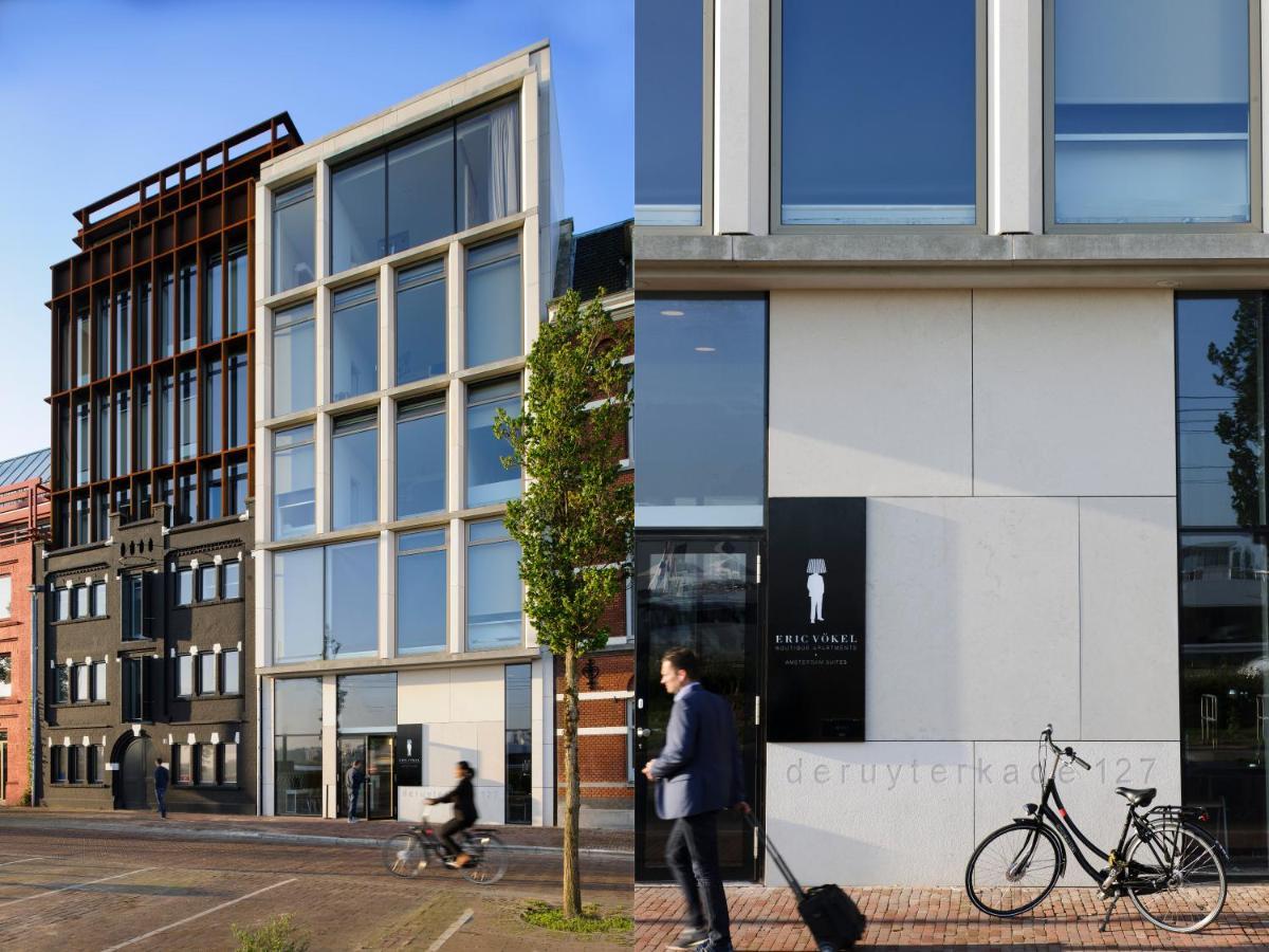 Eric Voekel Boutique - Lejlighedshotel