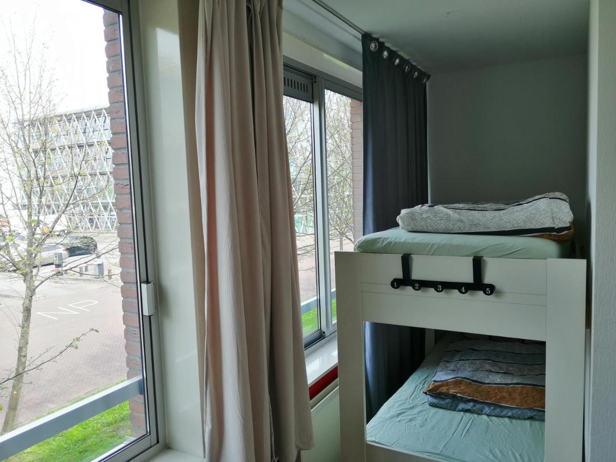 Need, A Comfy Place Couette-café Amsterdam