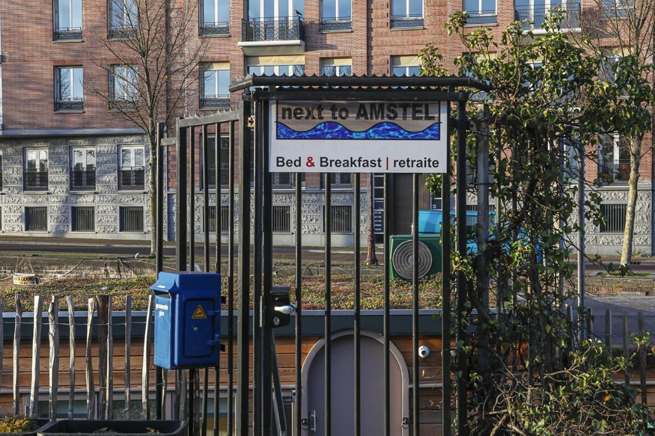 Bed & Breakfast Houseboat Next To Amstel *