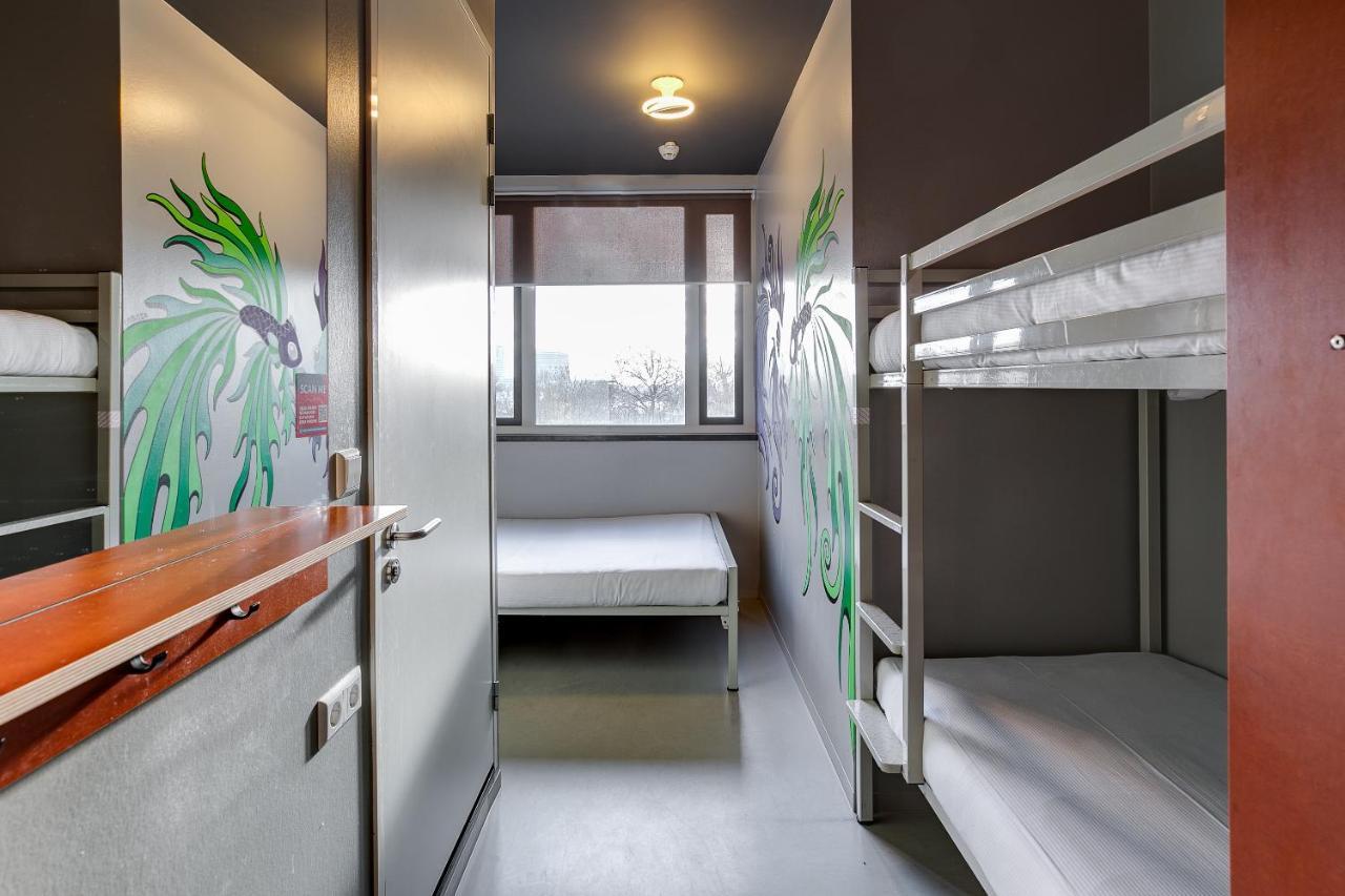 Auberge de jeunesse Clinknoord Amsterdam