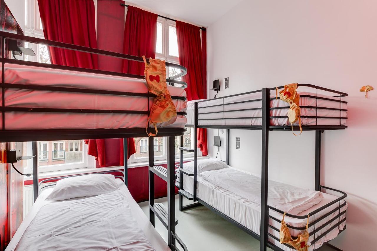Cocomama Amsterdam