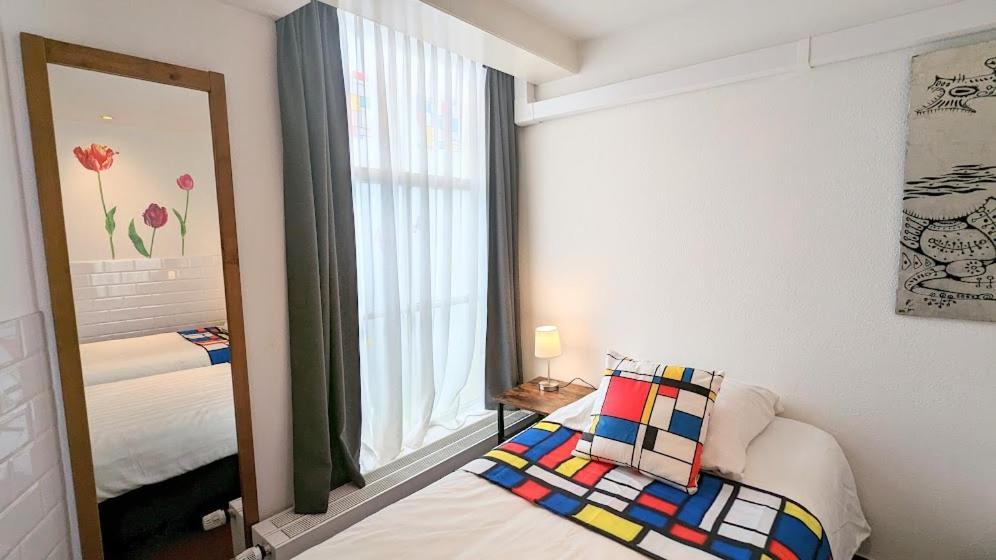 The In The Center 4* Ámsterdam