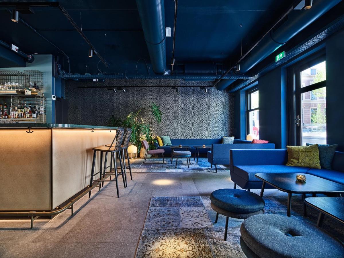 The Lancaster Hotel Ámsterdam