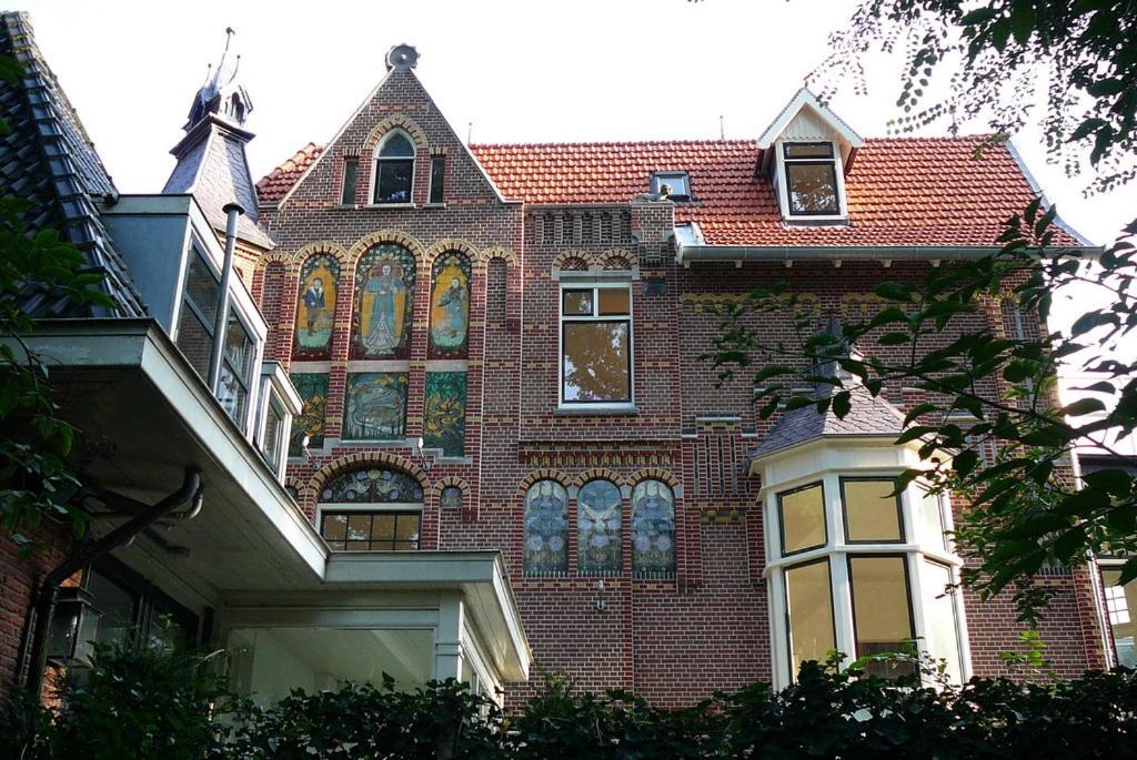 Atlas Vondelpark 3* Amsterdam