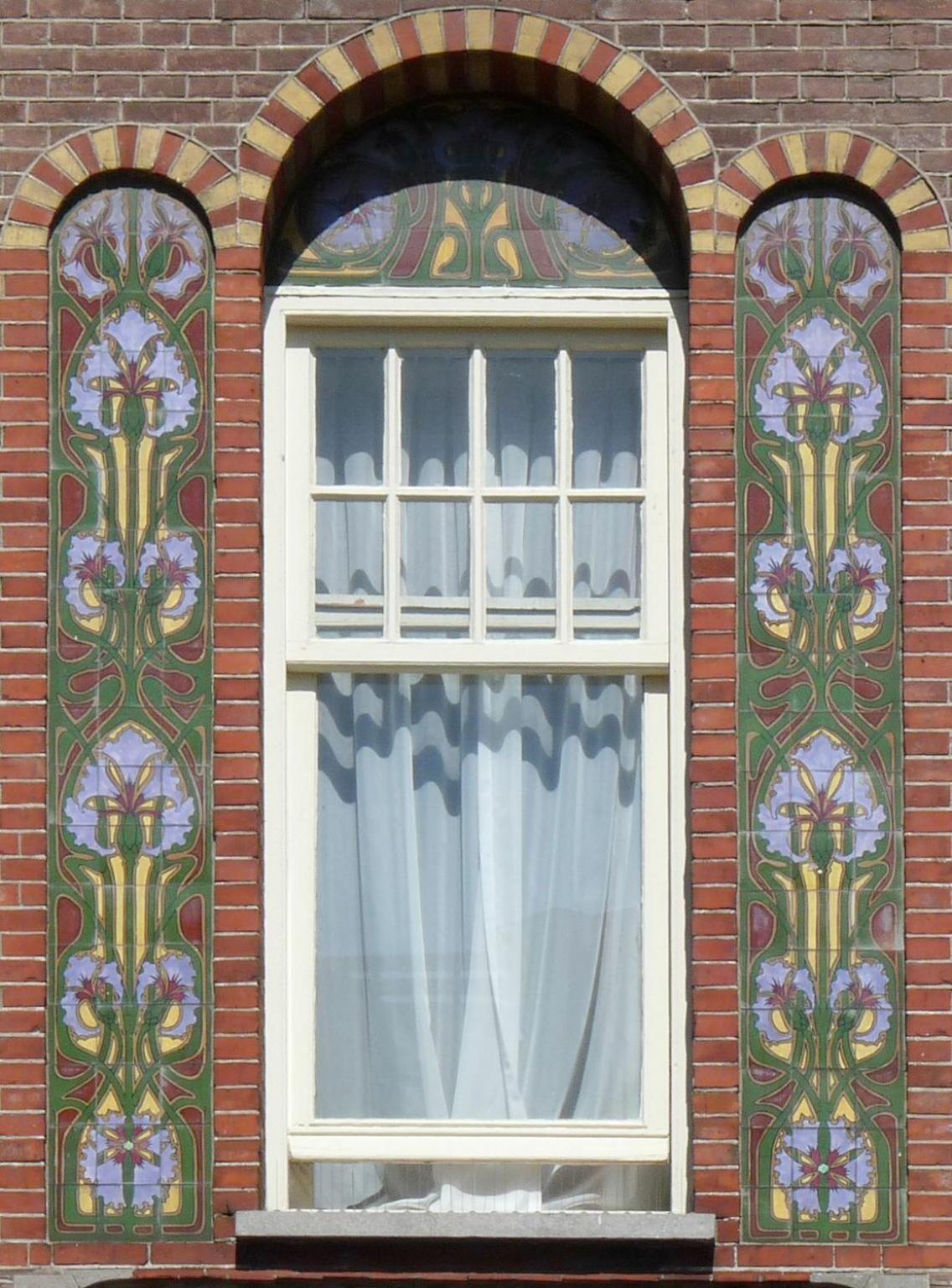 Atlas Vondelpark Hotel