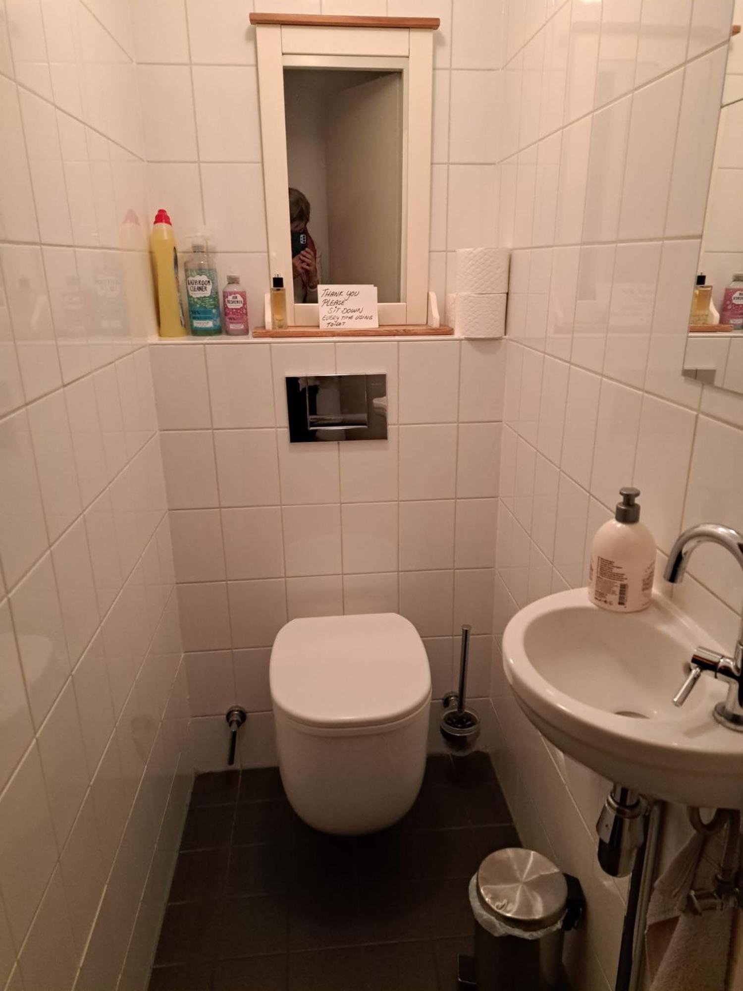 Privatunterkunft Sky 1 *