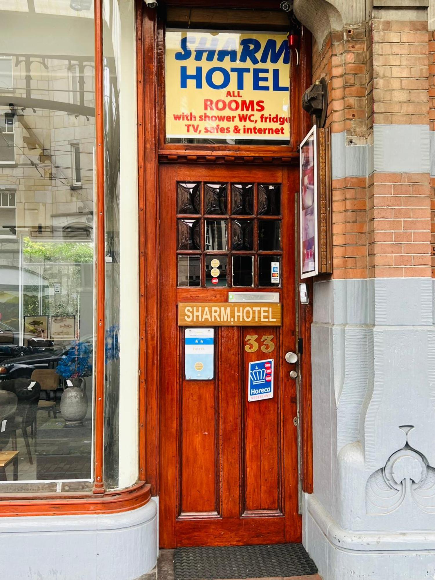 Sharm Hotel Amsterdam