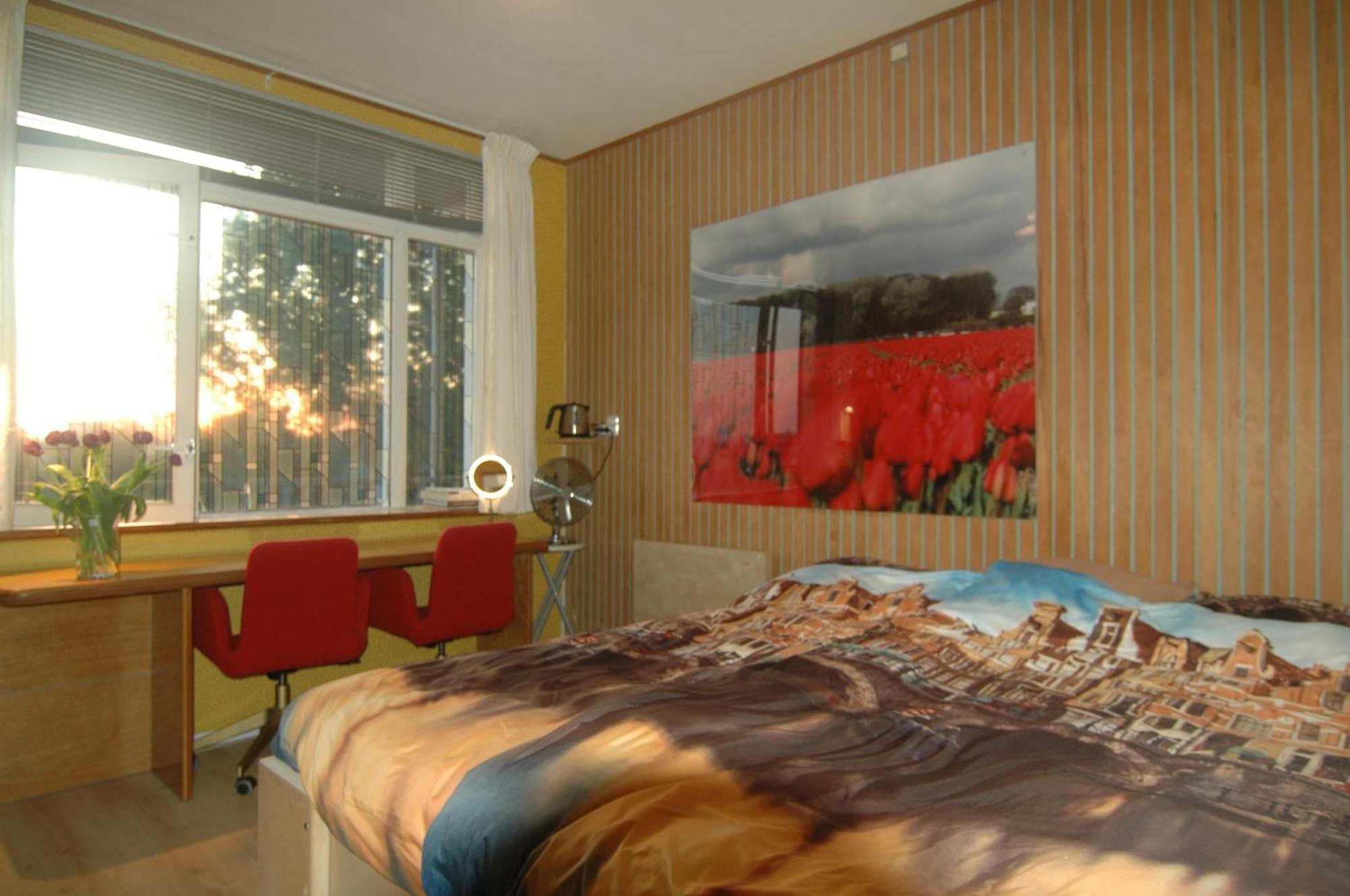 Tulip Gallery 3* Amsterdam