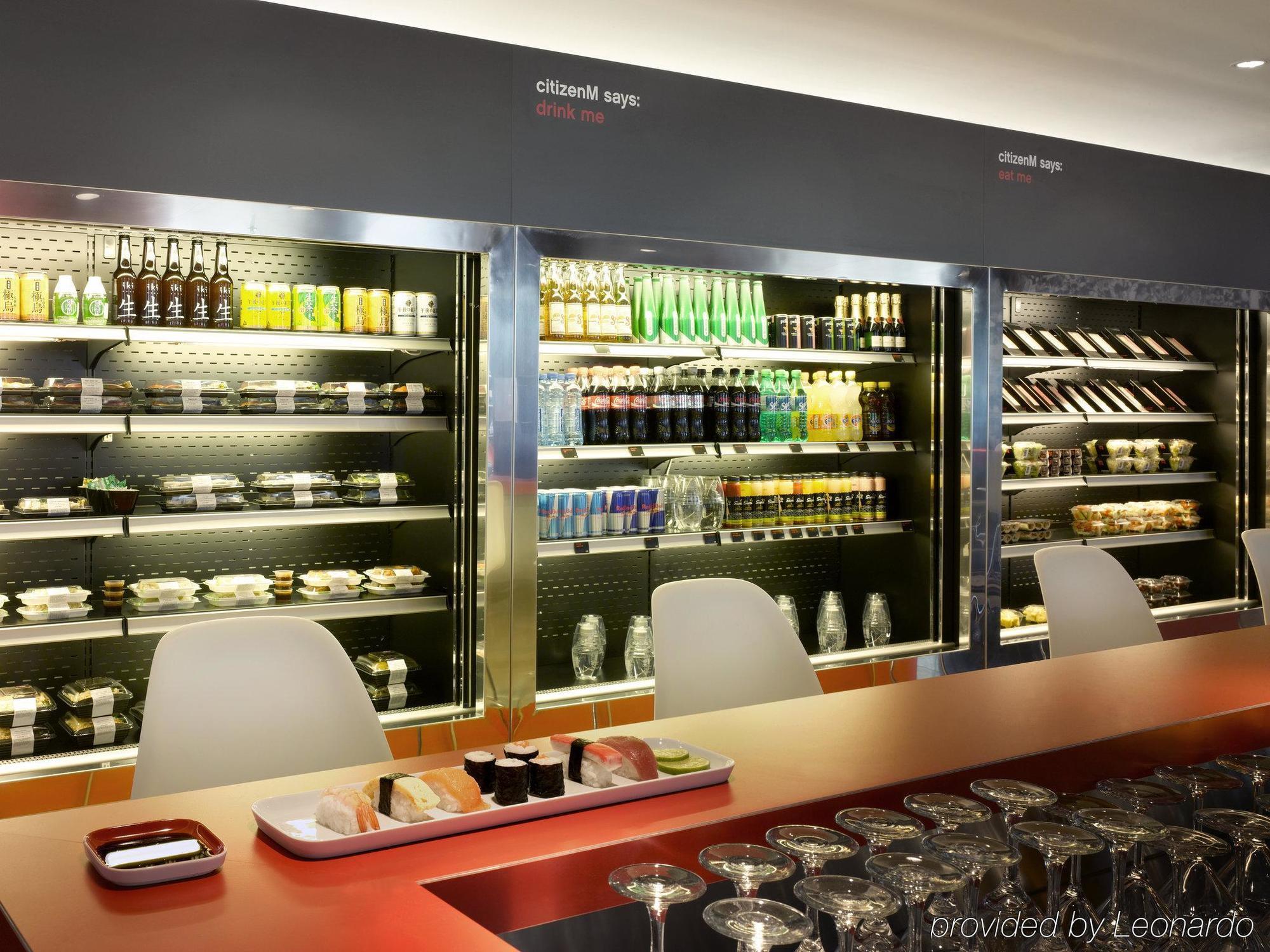 Citizenm South Hotel 4*