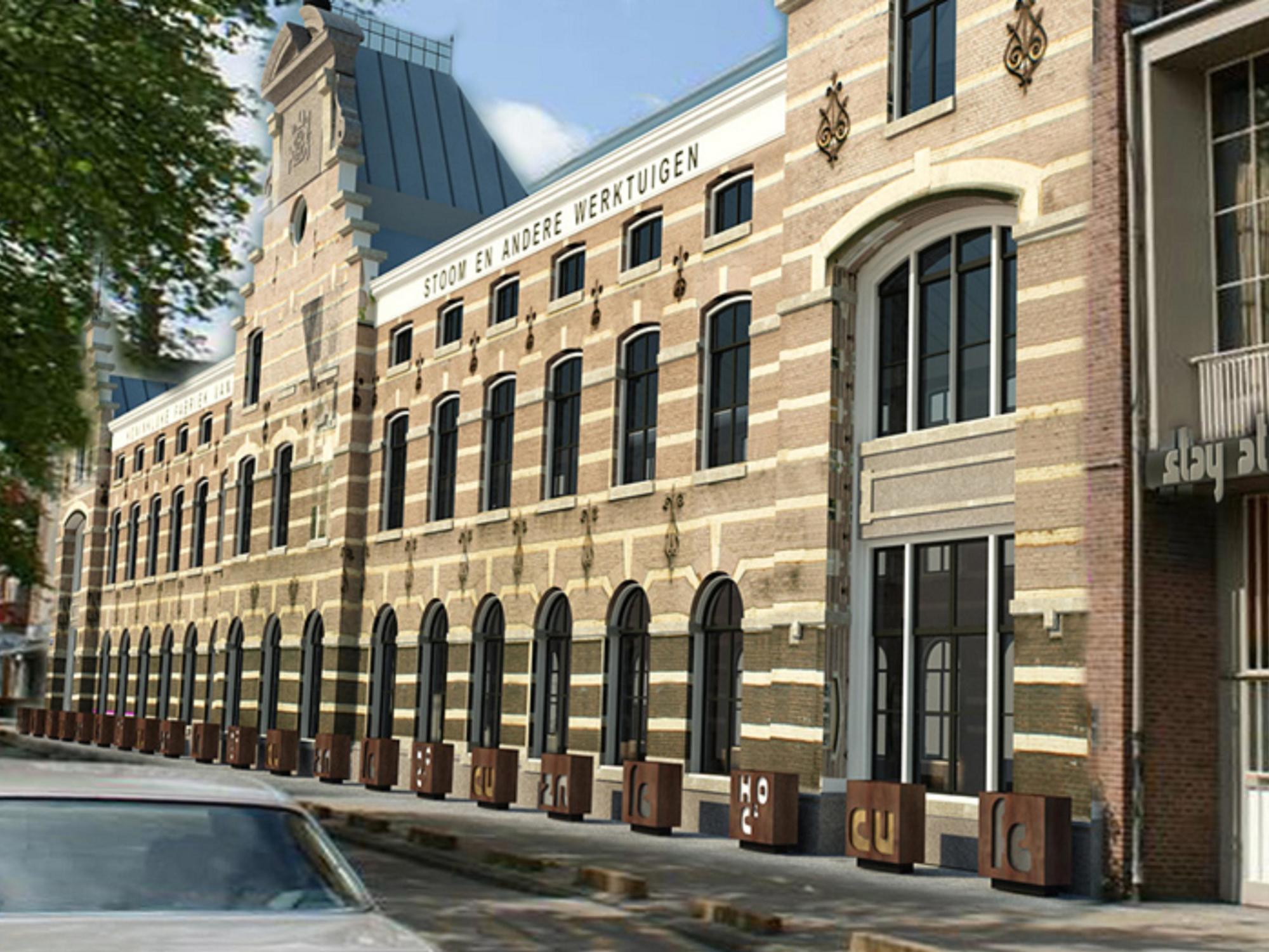 Yays Oostenburgergracht Concierged Boutique Appart hôtel Amsterdam
