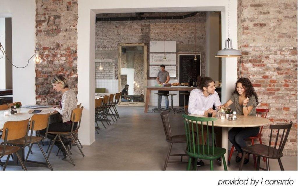 The Social Hub West Amsterdam