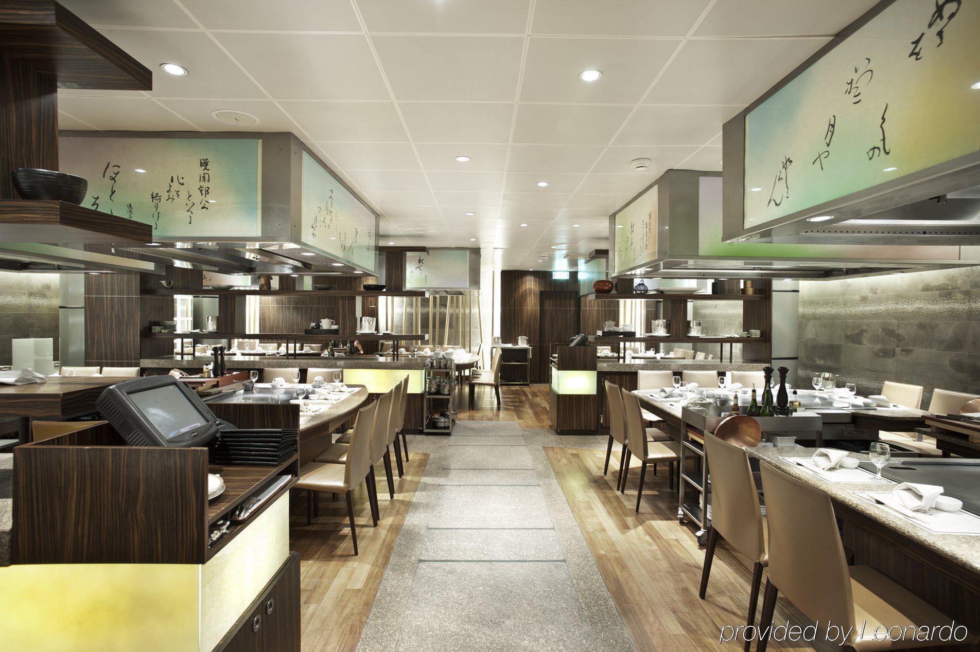 Okura – The Leading Of The World Hotel 5*