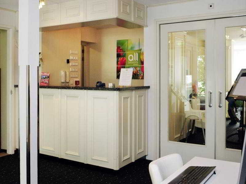 Ibis Styles 3* Amsterdam