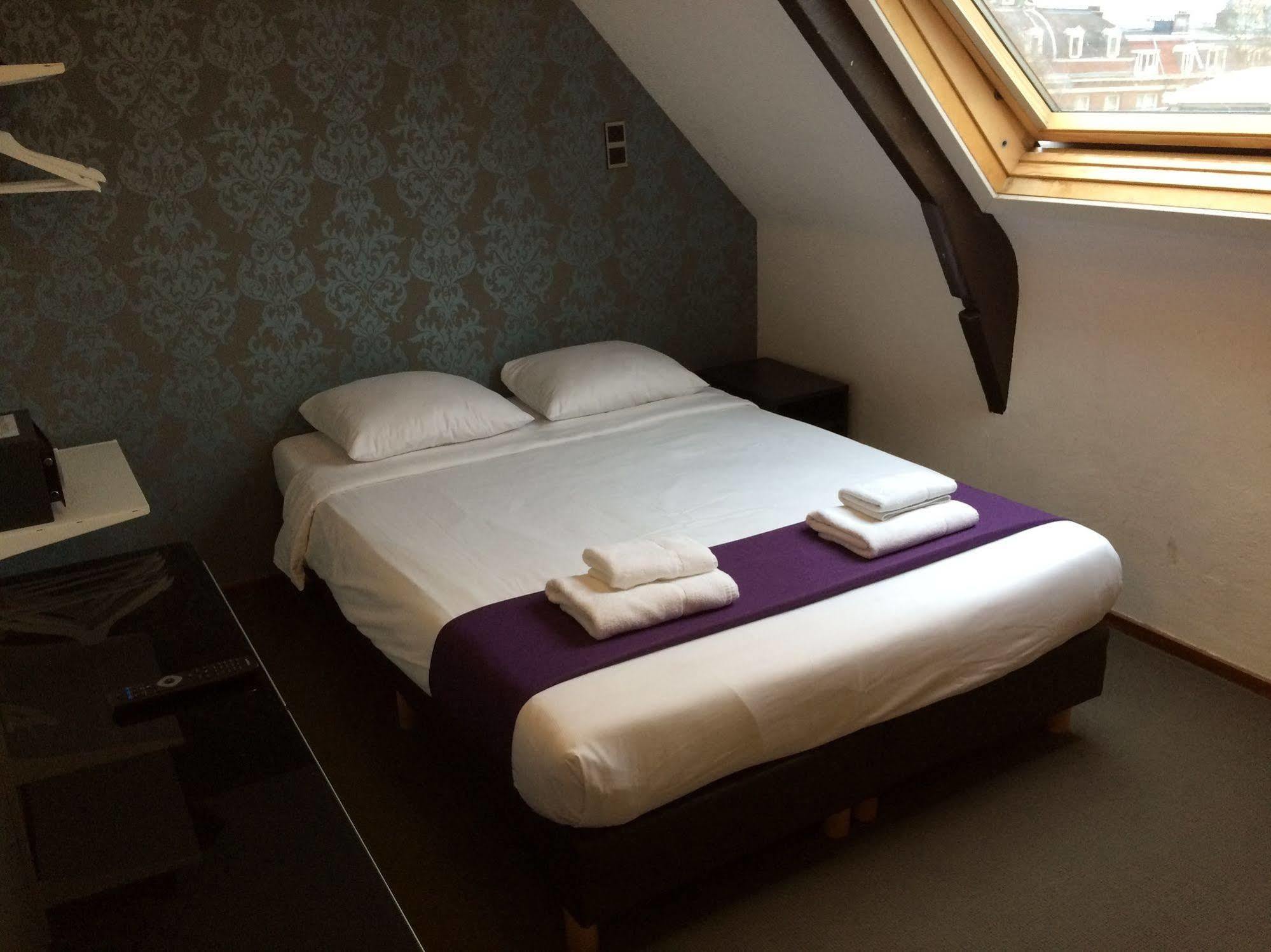 Bellington Hotel Ámsterdam