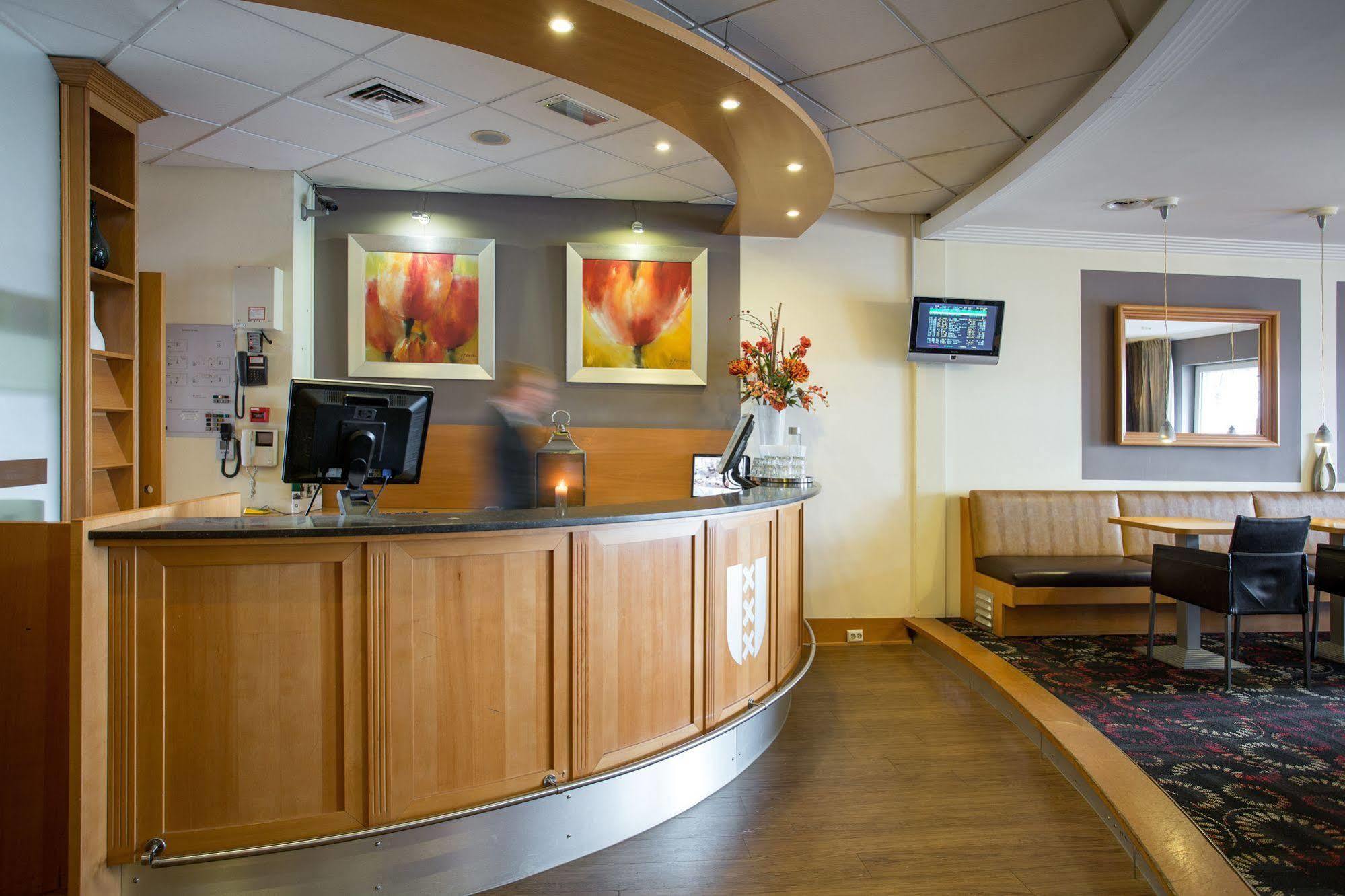 Hotel The Lancaster Ámsterdam