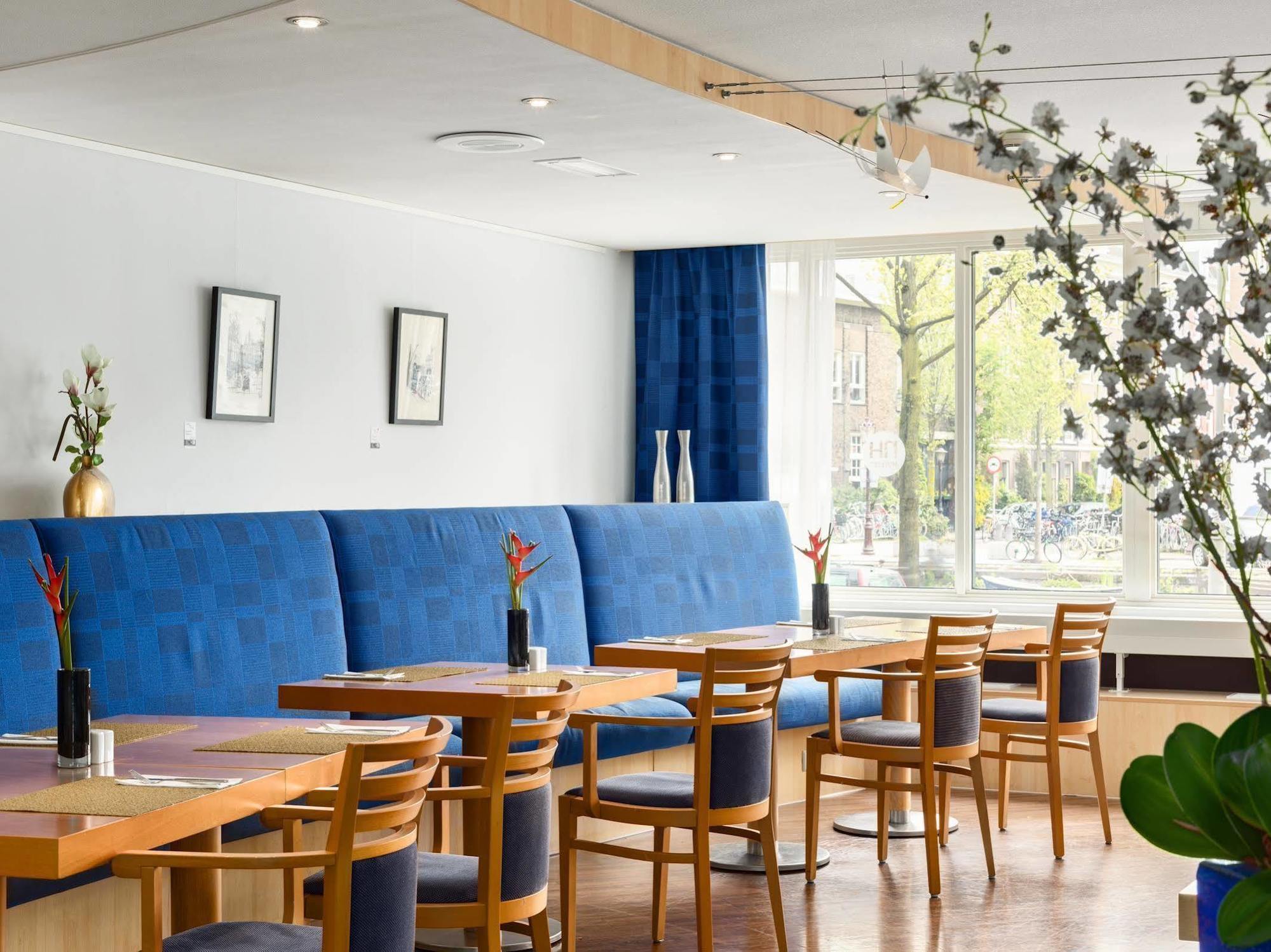 Hotel Avani Museum Quarter - Previously Nh Museum Quarter 4*