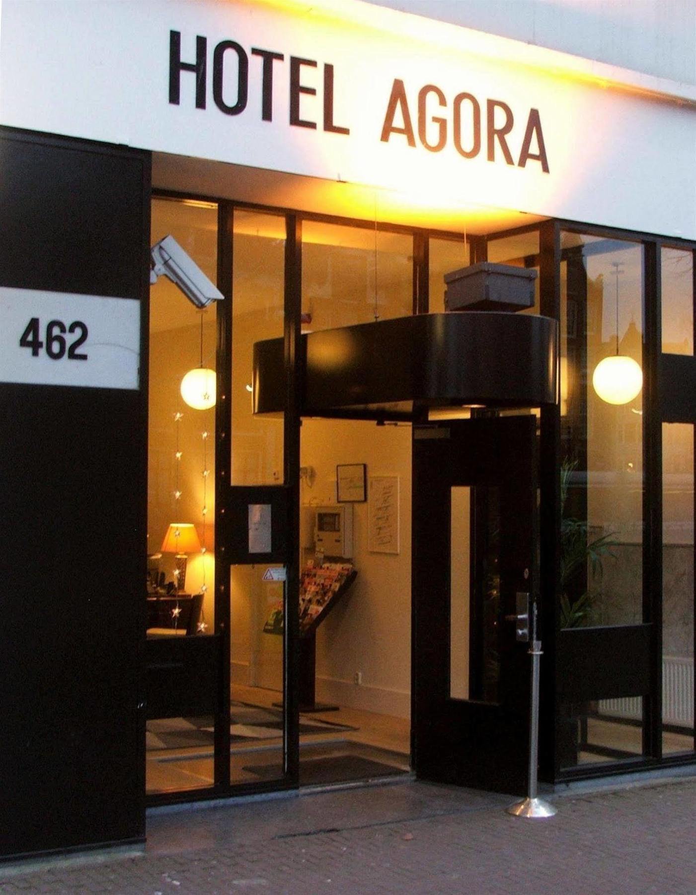 Agora Amsterdam