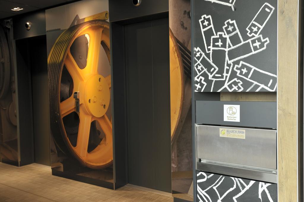 Ibis West 3* Amsterdam