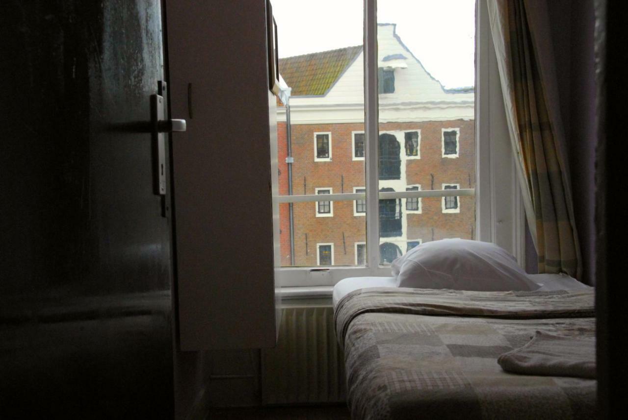 Hotel Tamara Amsterdam