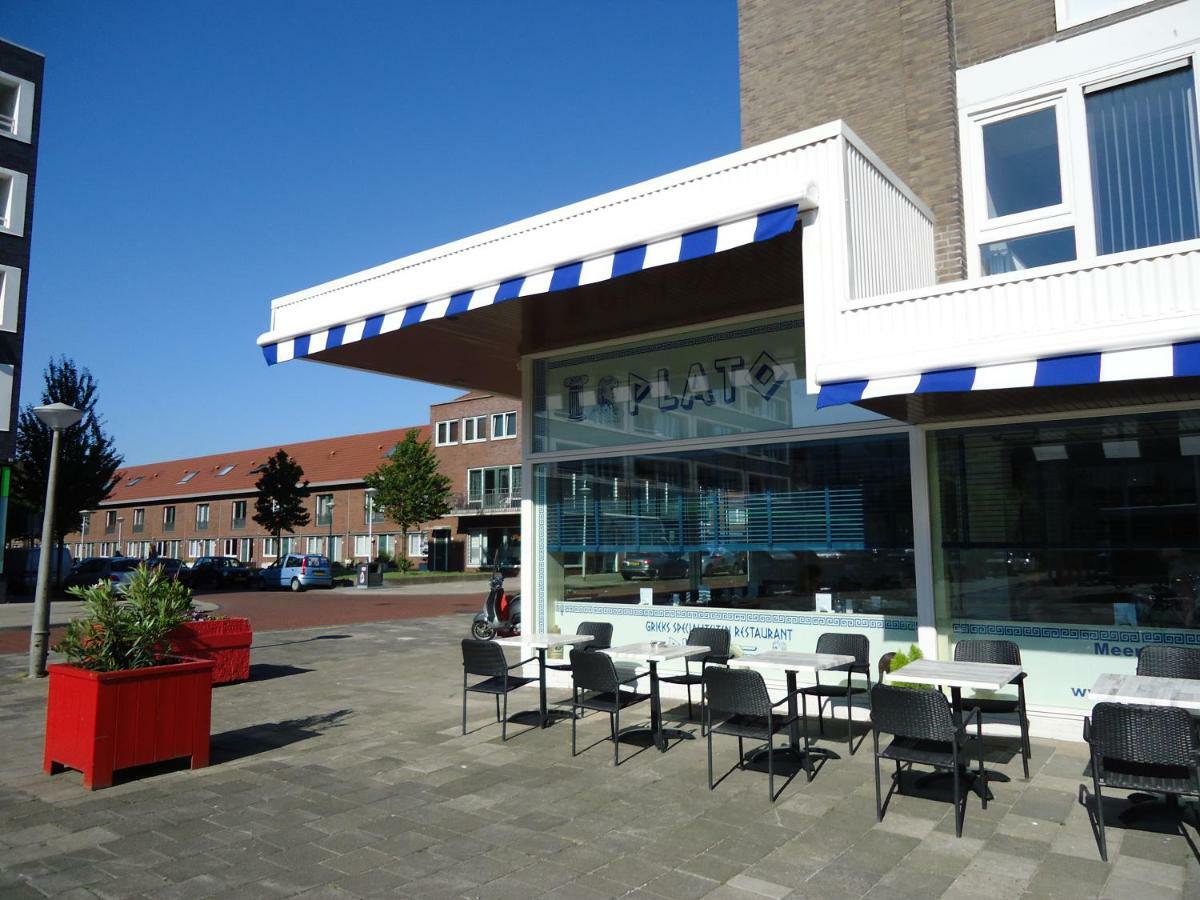 Sloterpark Bed and breakfast Ámsterdam