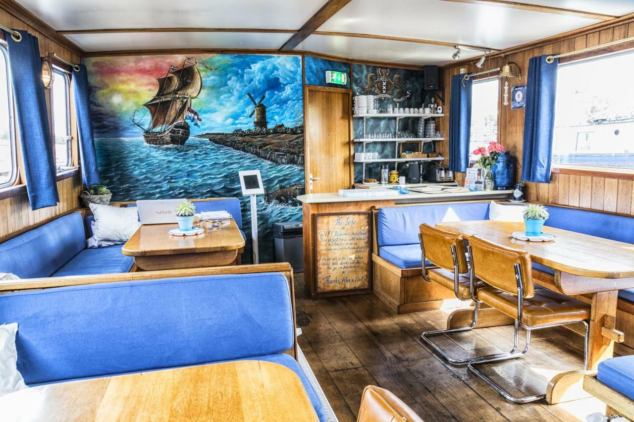 Bateau-hôtel Mps Holland