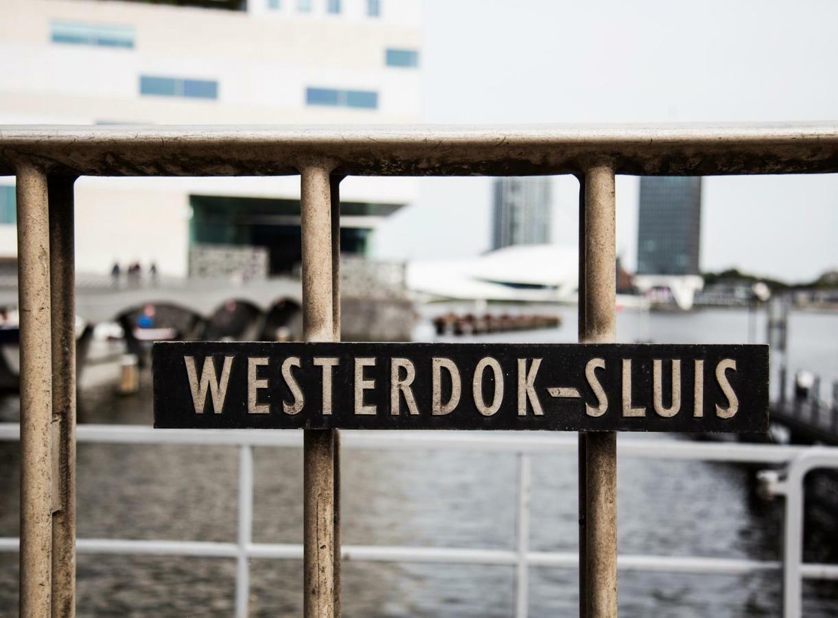 Sweets - Westerdoksbrug Appartement