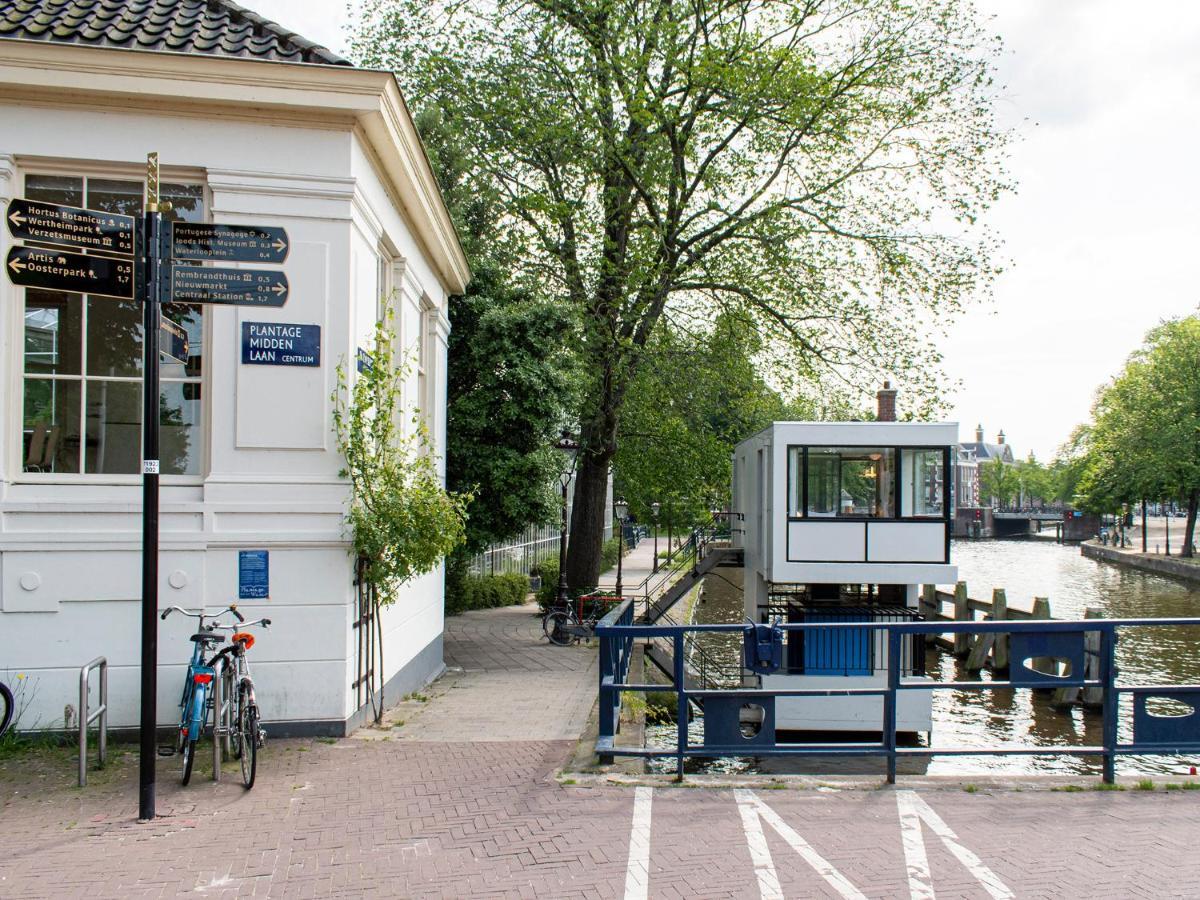 Sweets - Hortusbrug Amsterdam