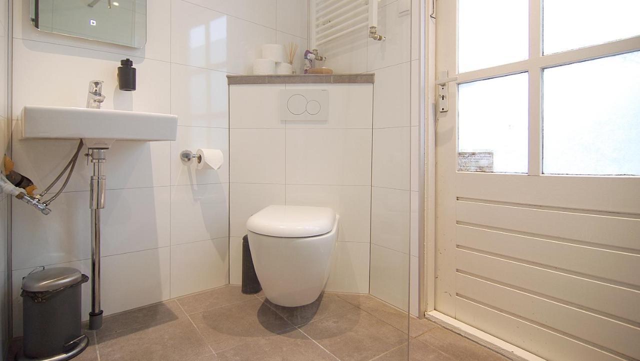 Loft Leidsegracht Frühstückspension