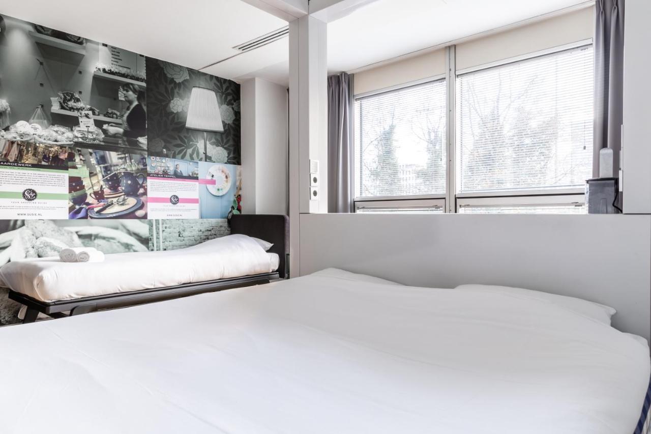 Qbic Wtc Hotel Amsterdam