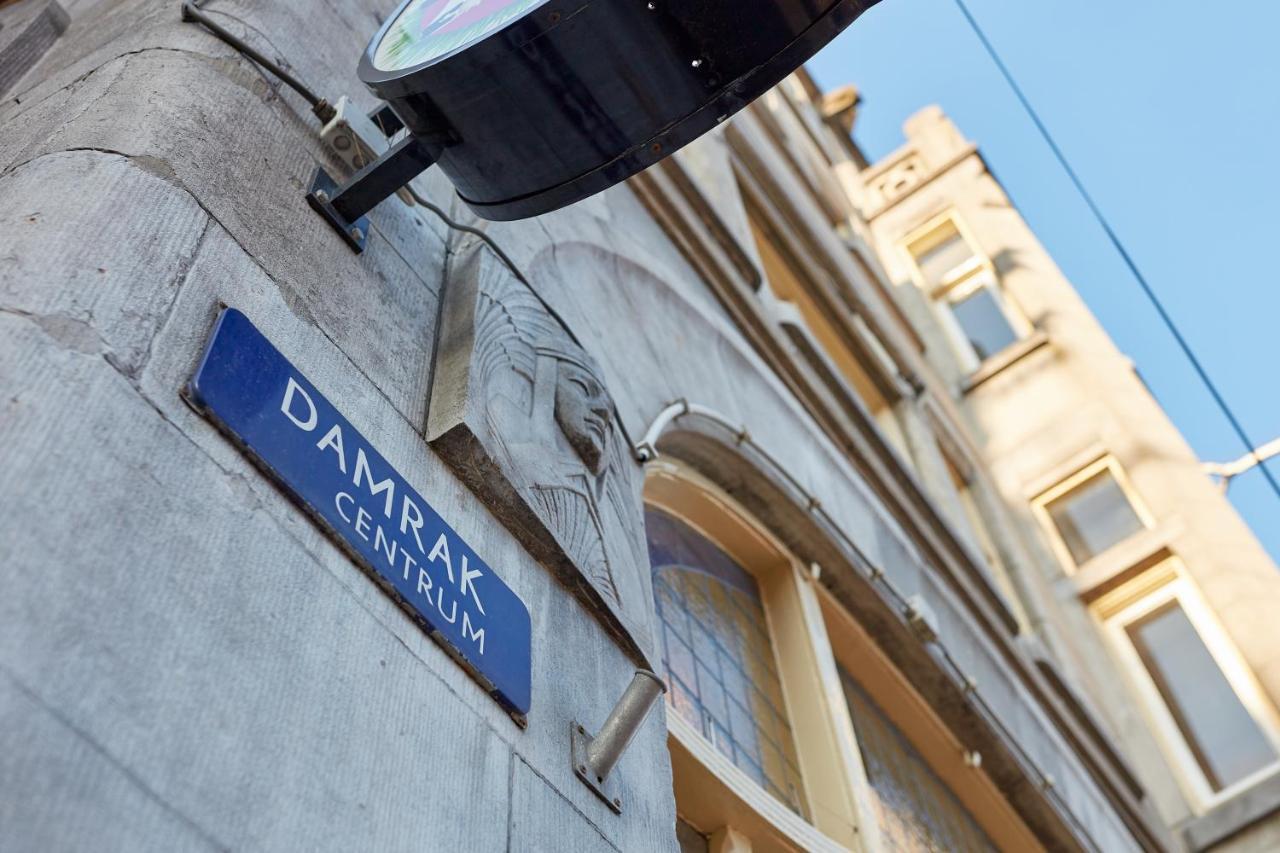 Damrak Short Apartment
