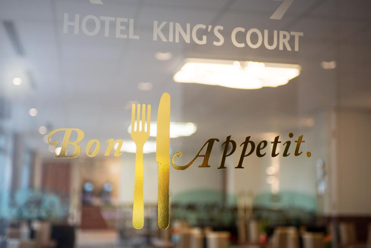 King's Court Hotel Ámsterdam