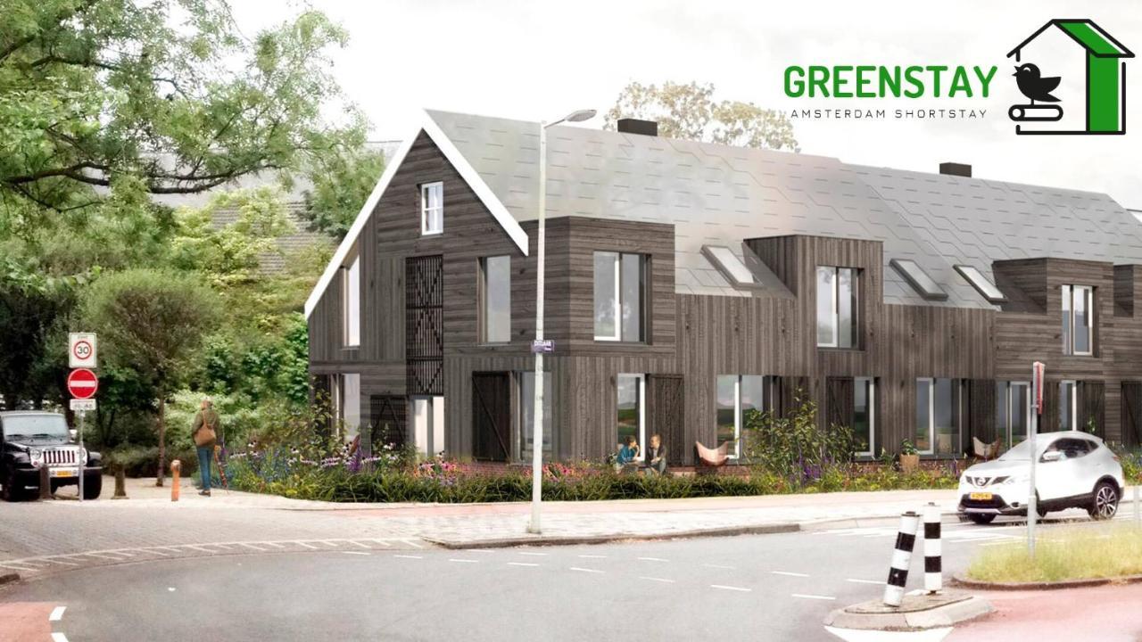 Apartamento Greenstay *
