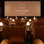 Soho House Amsterdam